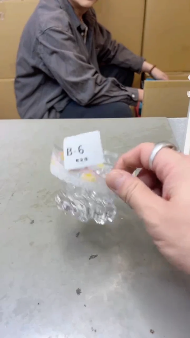 【闪购商品】瓷片6五单聚宝缘二号店