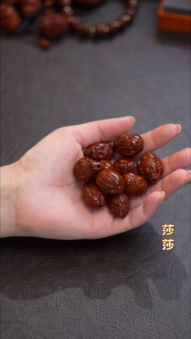 吊坠橄榄核哈*?橄榄核
