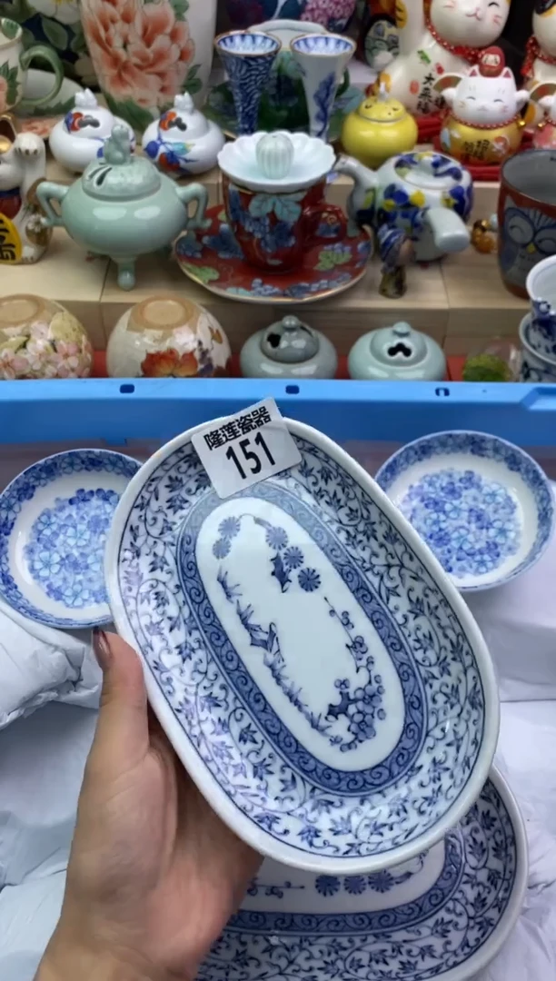 瓷片隆莲瓷器欢迎大家