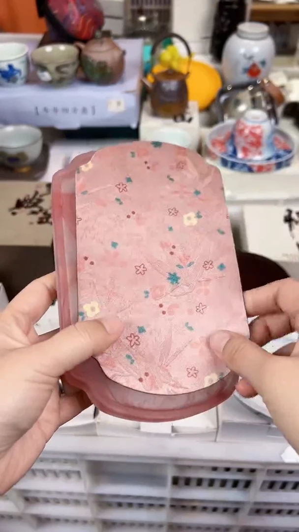 【闪购商品】         @@2005