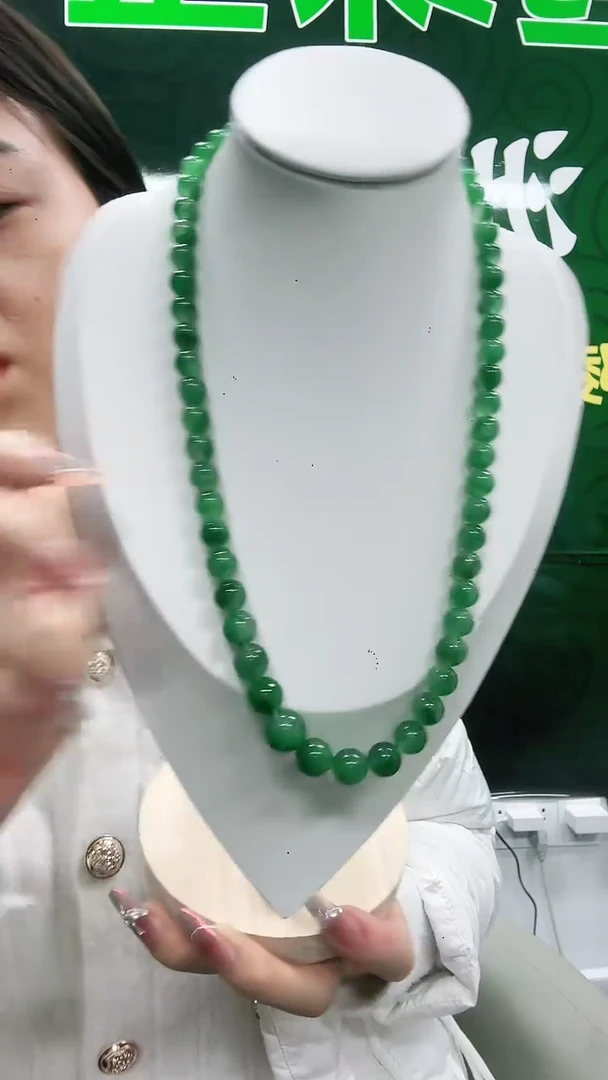 未镶嵌1石英质玉（非洲翠）/1437