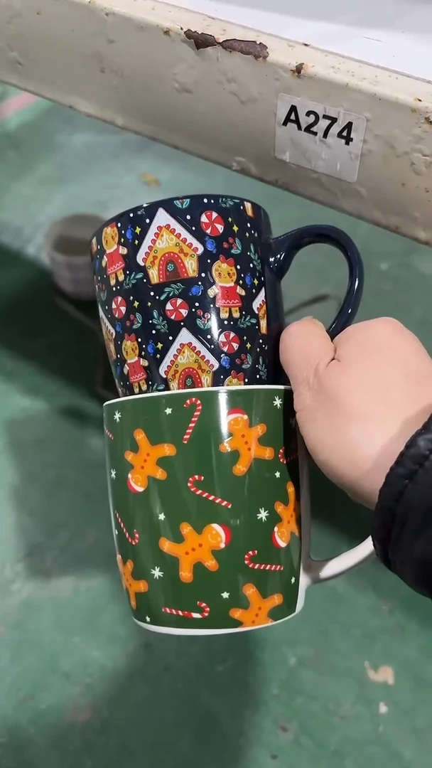 【闪购商品】家湖高温陶瓷杯 微瑕