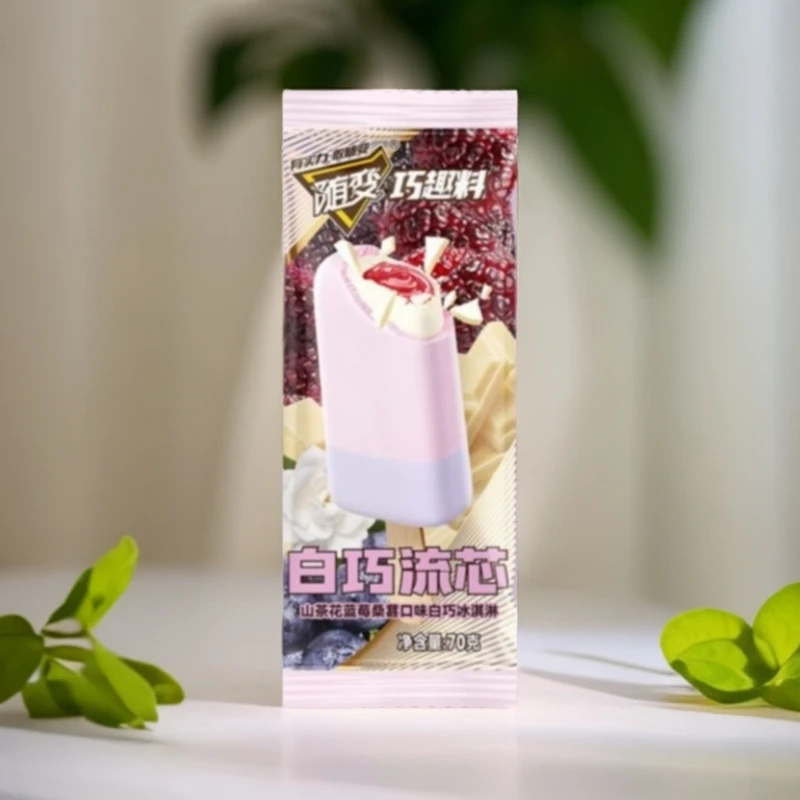 随变白巧流芯山茶花白巧冰淇淋蓝莓桑葚口味 70g