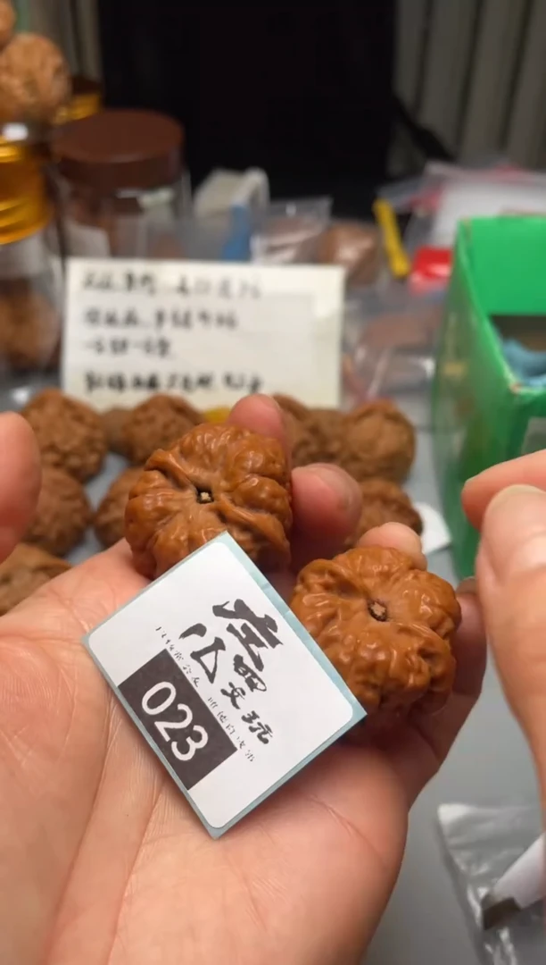 【闪购商品】文玩核桃吊坠蛤蟆