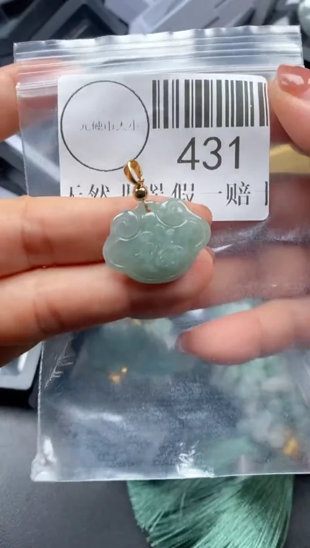 吊坠(不含链)未镶嵌翡翠431