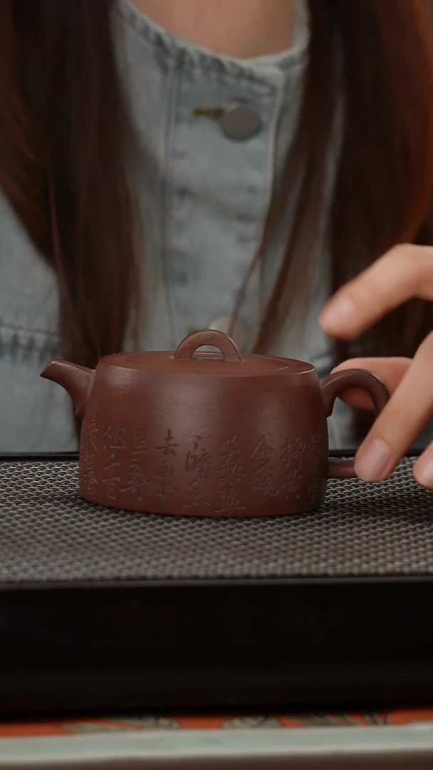 茶壶紫砂深夜炸弹-底槽清刻绘曼生井栏