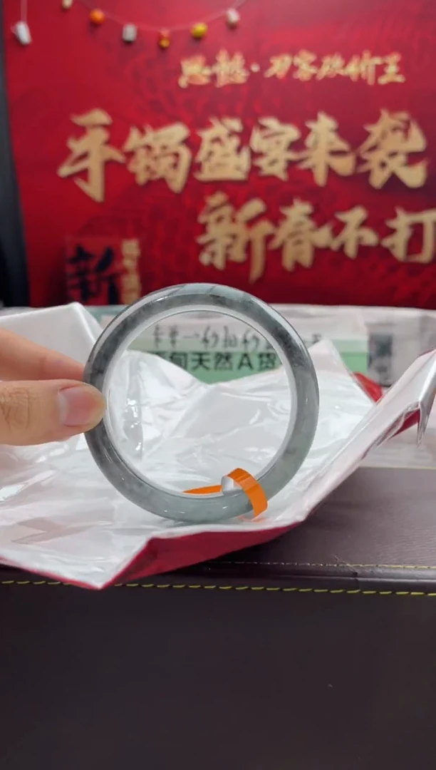 【闪购商品】翡翠手镯未镶嵌9翡翠手镯（微瑕）