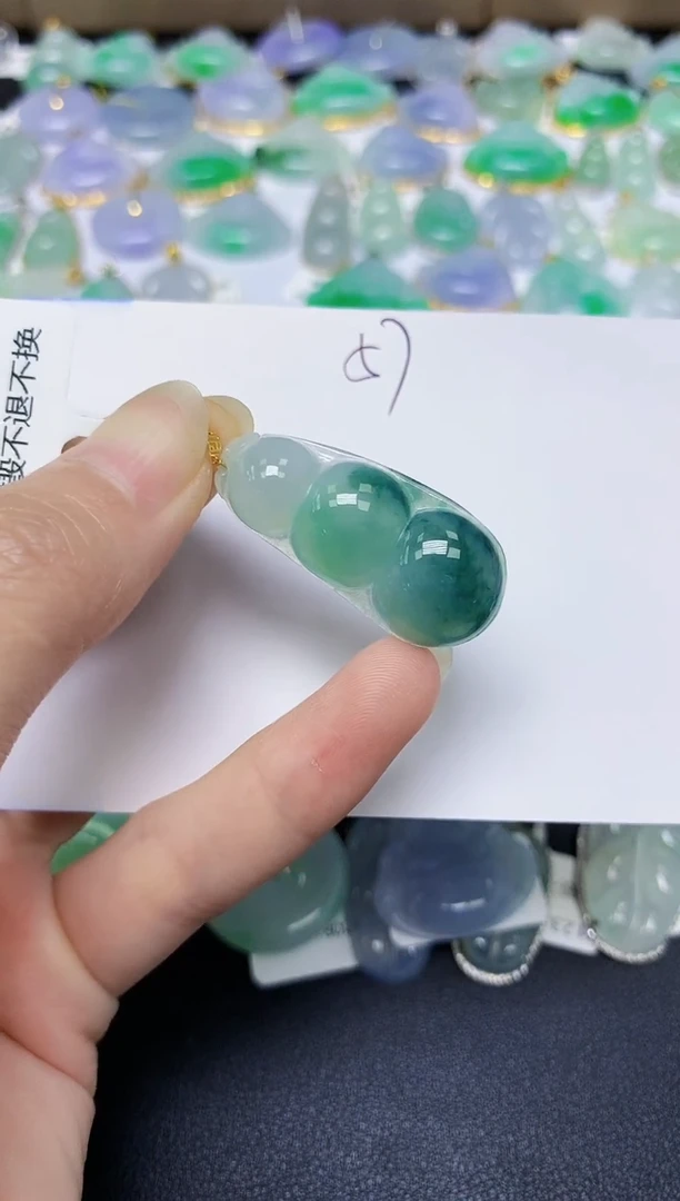 翡翠18K金镶嵌颈饰天然缅甸翡翠A货