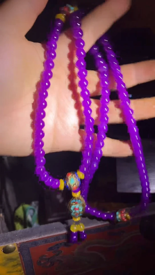 和田玉未镶嵌颈饰和田玉紫长串108颗吊坠项链  一件