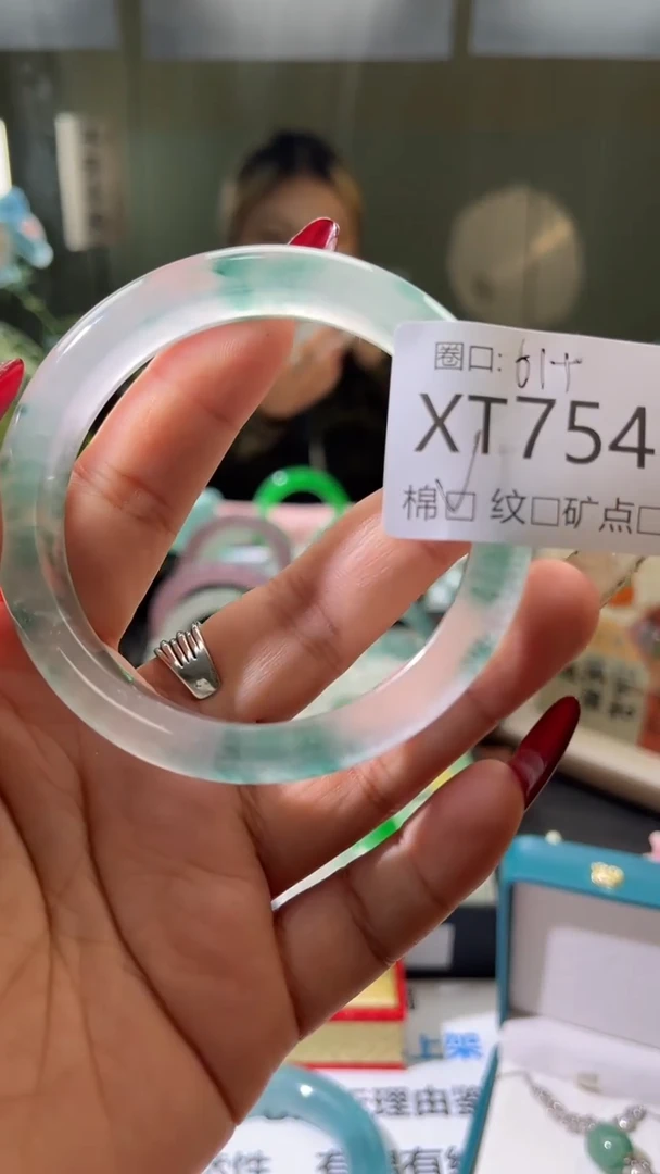 琪琪的藏玉阁XT754