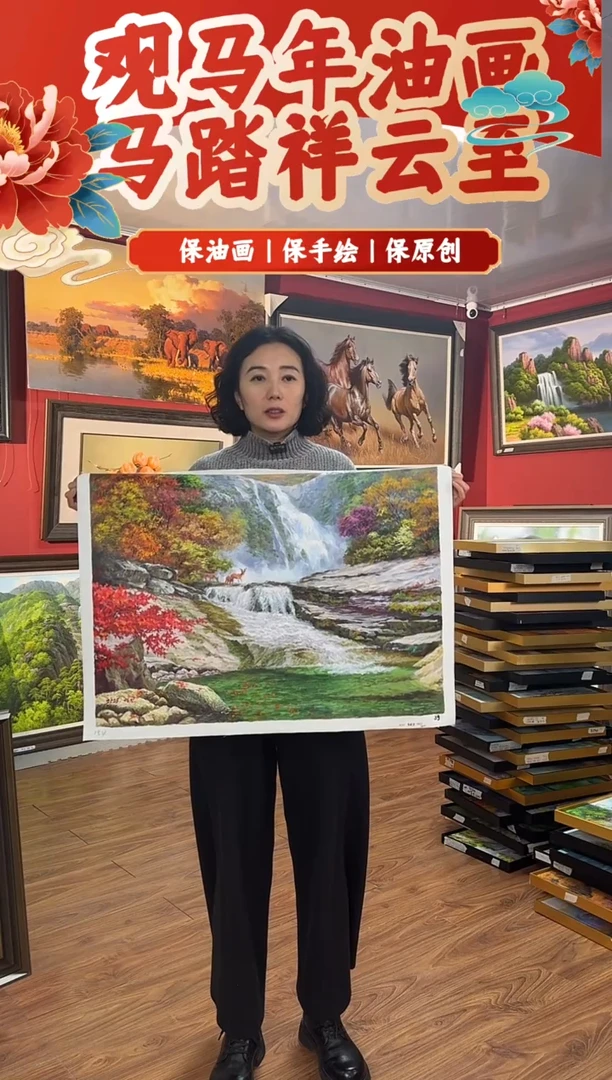 油画【66号】约50*70cm丨朝鲜原创纯手绘孤品油画丨顺丰包邮