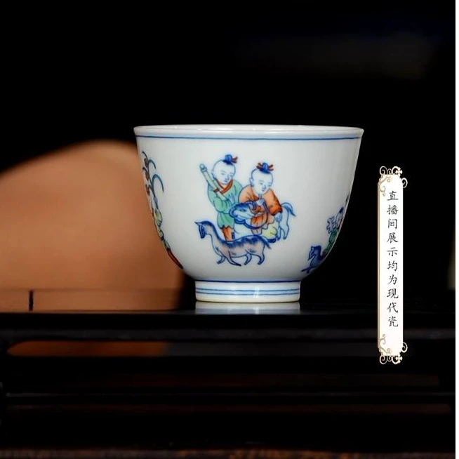 【小乔赏瓷】涂杏花窑斗彩童子人物杯