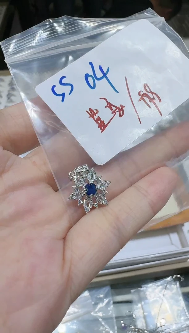 【闪购商品】蓝宝石颈饰银S925镶嵌多样性发一SS04