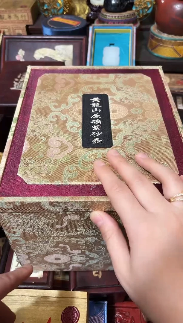 紫泥龙妹的百货专属链接76