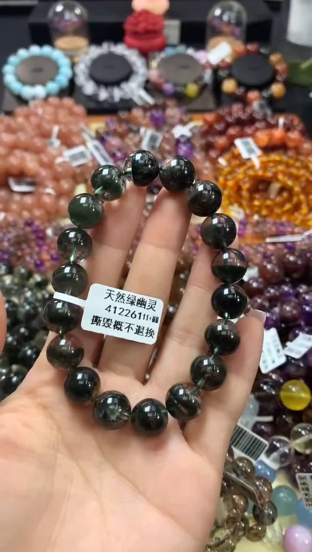 未镶嵌手链水晶11+