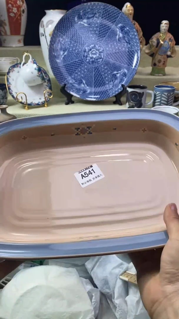 件?**川瓷片 默认微瑕 完美慎入541