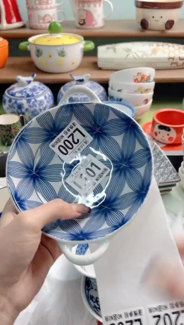 陶瓷父***局L201*********