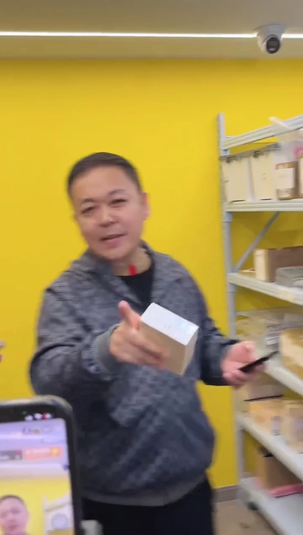 【闪购商品】国评-三版短号壹分123纪念冠整刀