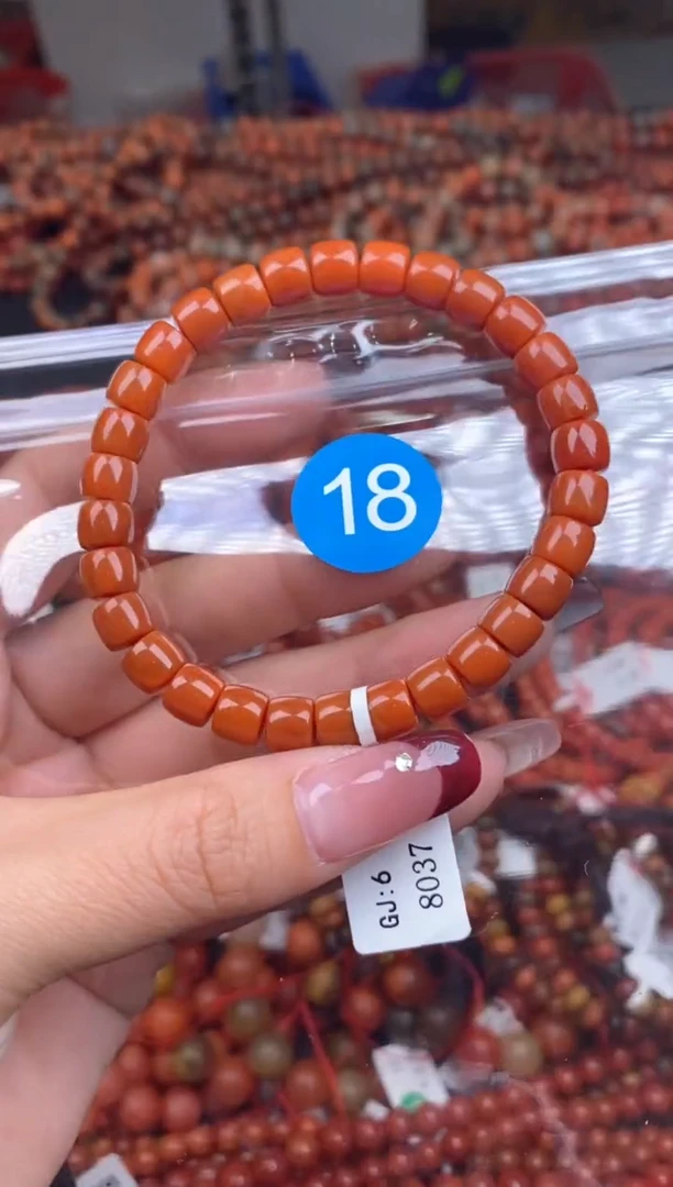 【闪购商品】南红玛瑙珠宝奇石未镶嵌18-7+