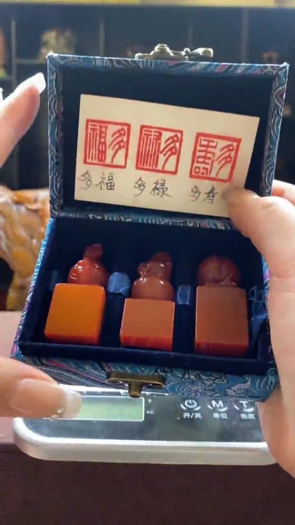 【闪购商品】寿山石印石红田福禄寿套盒