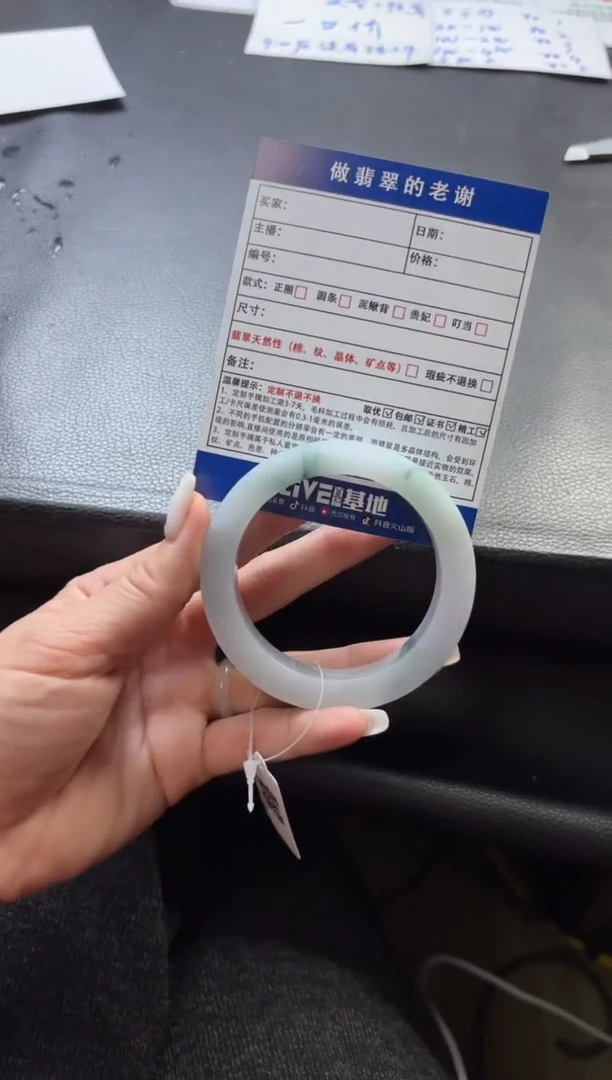 未镶嵌手镯定制翡翠金***王定制手镯不退不换