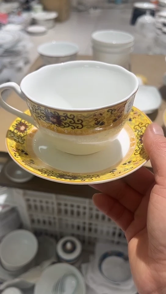 瓷黄城荷口杯碟隆达骨瓷