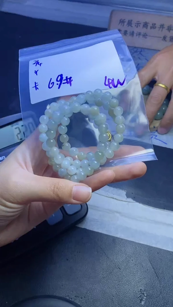 【闪购商品】定制翡翠未镶嵌珠串