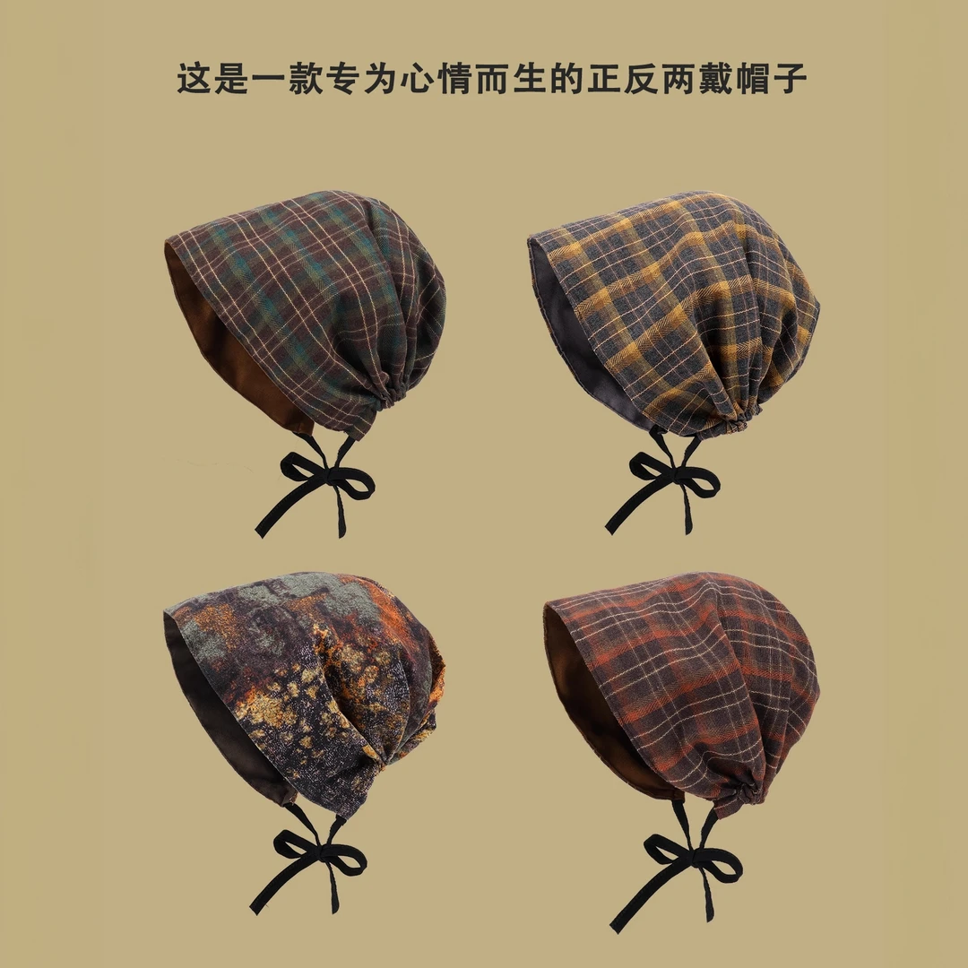 双面可戴废土风复古格纹堆堆帽春秋款辣妹时髦包头帽套头帽冷帽