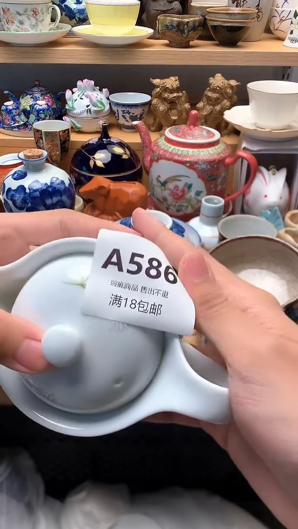 喜*?万中古 闪购类型 定向 喜宝