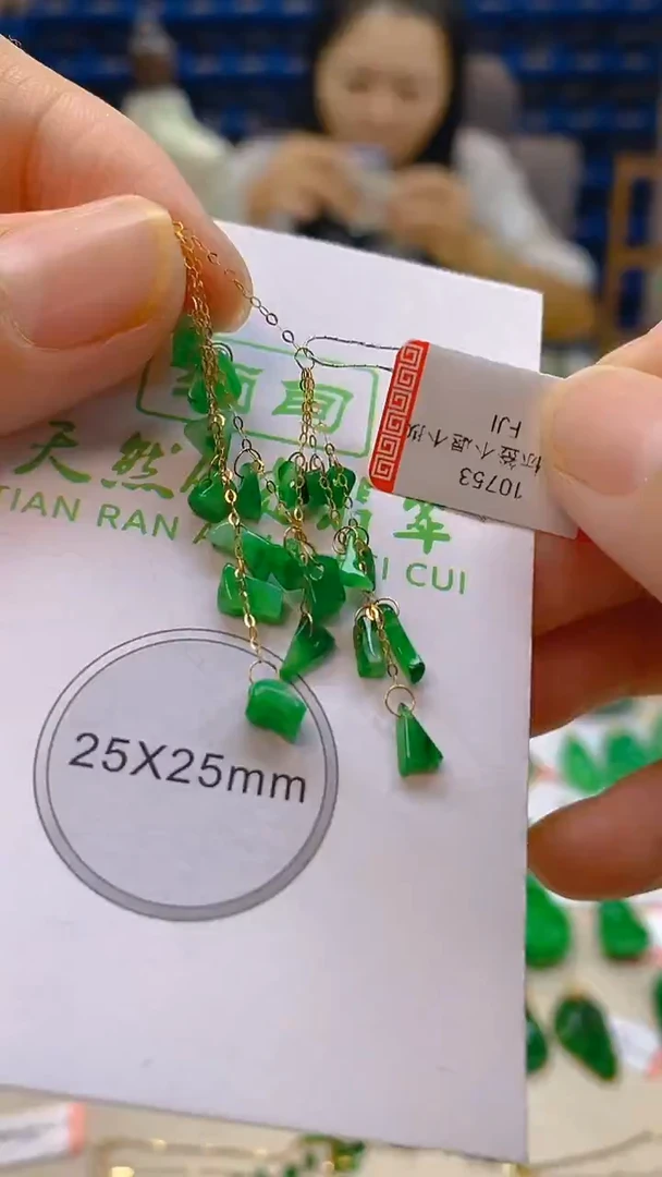 颈饰18K金镶嵌翡翠新号开播 全场乱卖