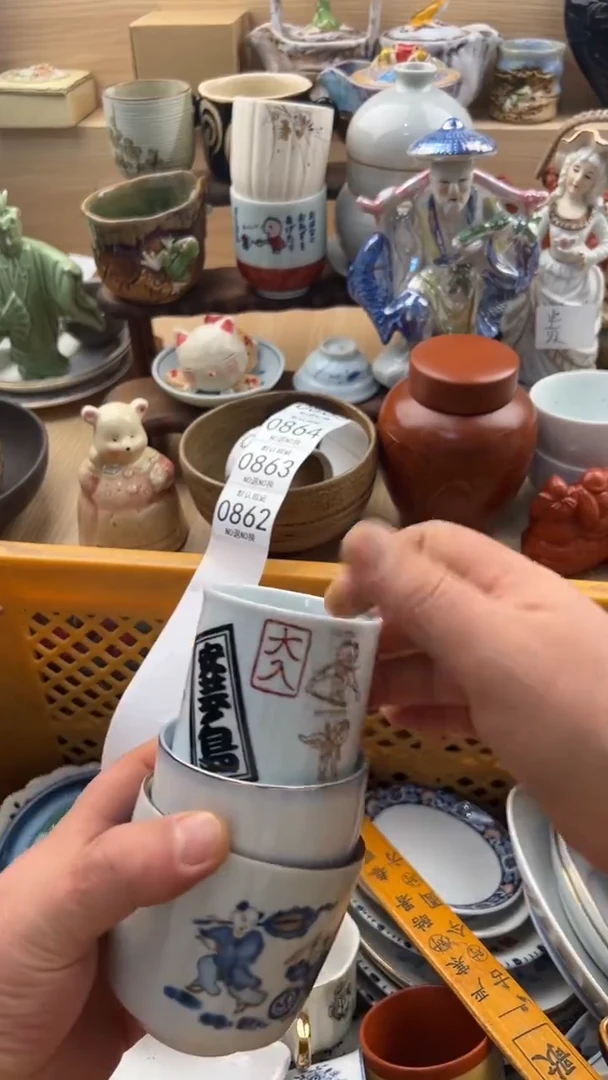 862默认微瑕，满20元包邮