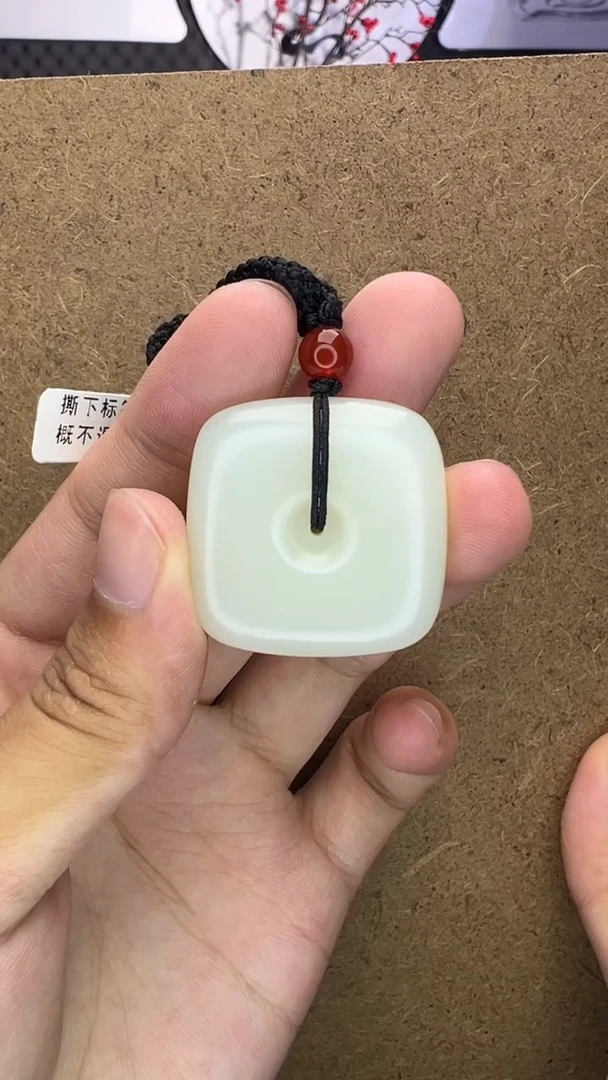 和田玉未镶嵌颈饰d