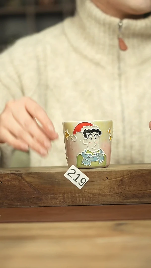 设计师手作款 落单系列杯