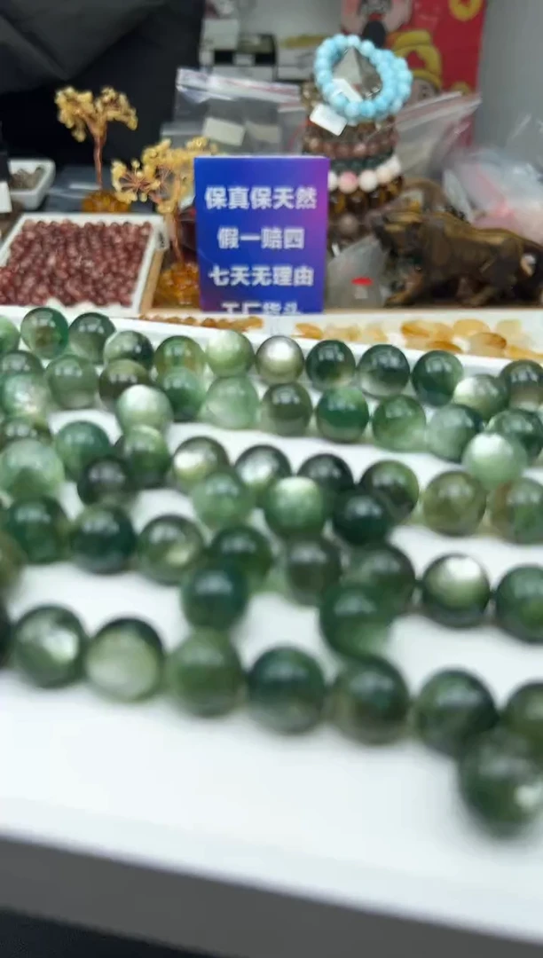 【闪购商品】锂辉石绿单珠未镶嵌3a多样性发其一/1.23/1个13M