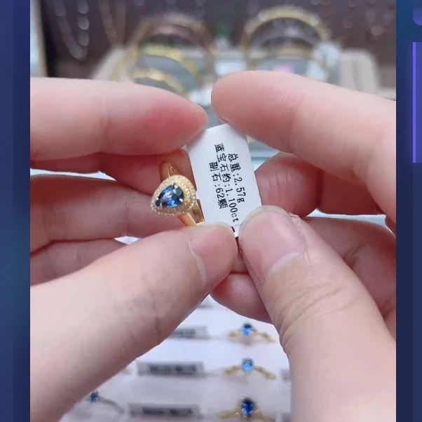18k天然蓝宝石戒指