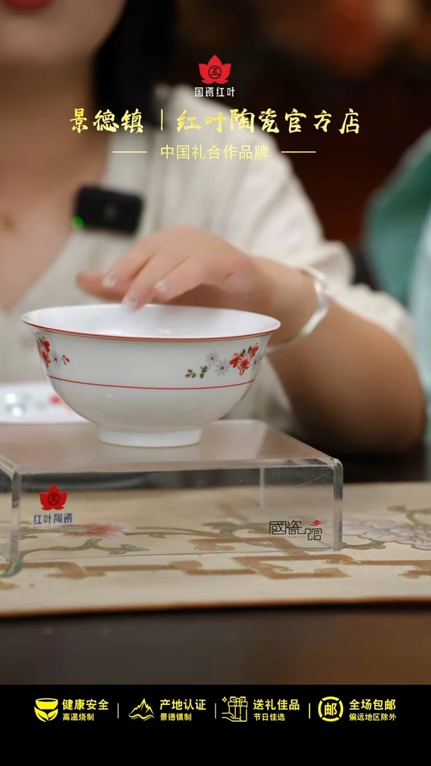 1个正价清游牙签筒(套)-翡翠琉璃