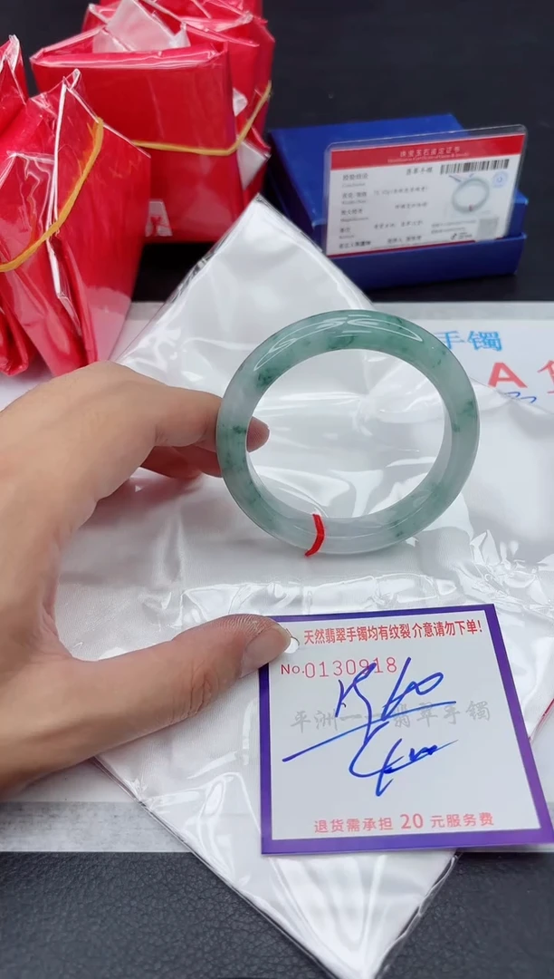 未镶嵌手镯翡翠11111111