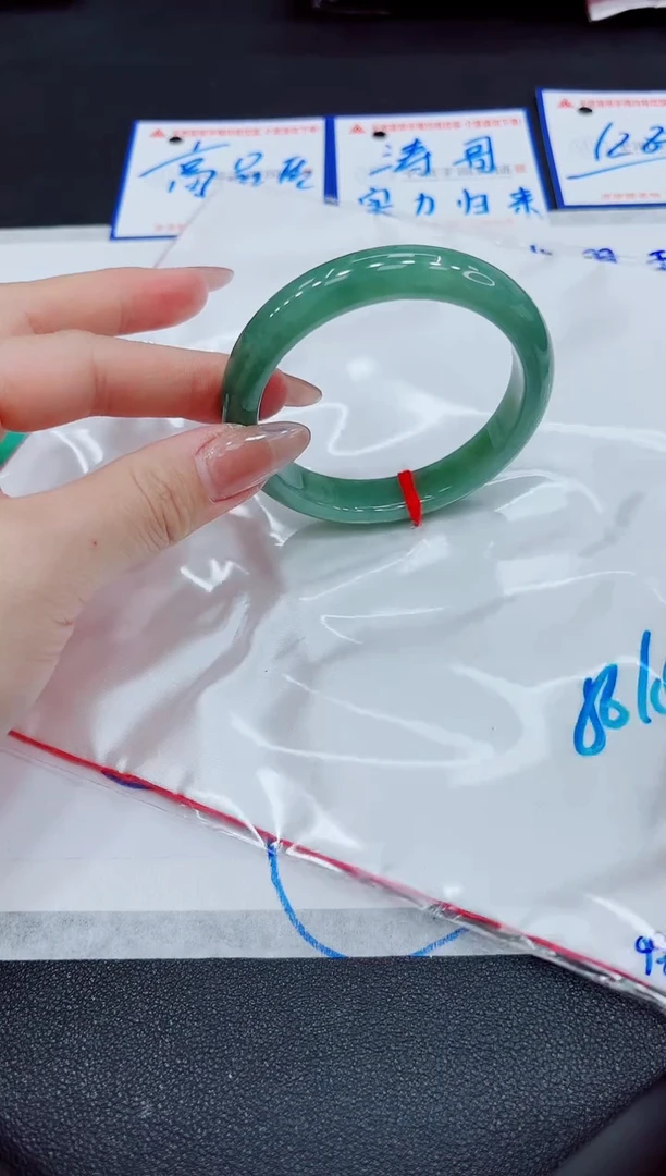 【闪购商品】翡翠手镯未镶嵌0000000000