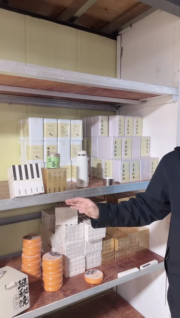 【闪购商品】瓷立春立春立春立春