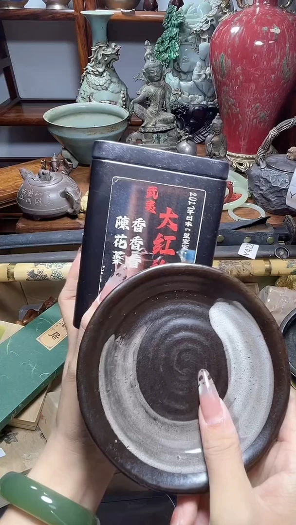 1瓷器瓷器瓷器瓷器