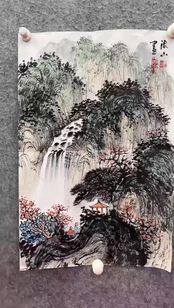 国画渝山2.7平尺精品作品
