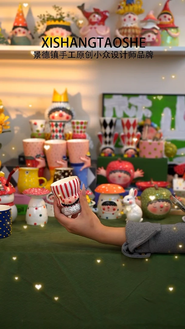 .喜上陶社小梦云朵杯子