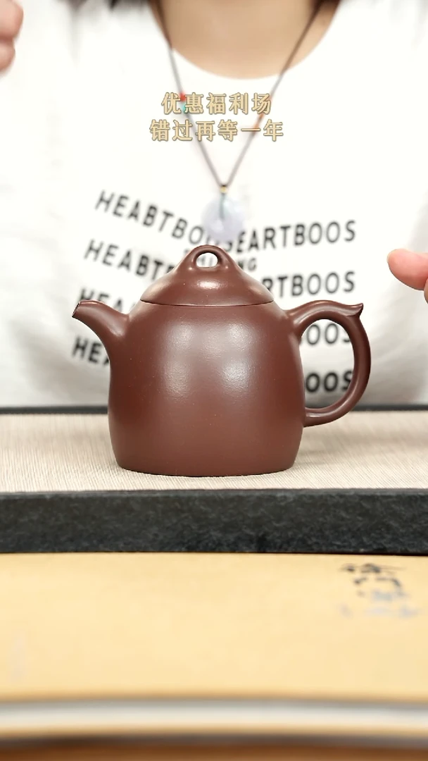 茶壶紫砂紫砂紫砂紫砂