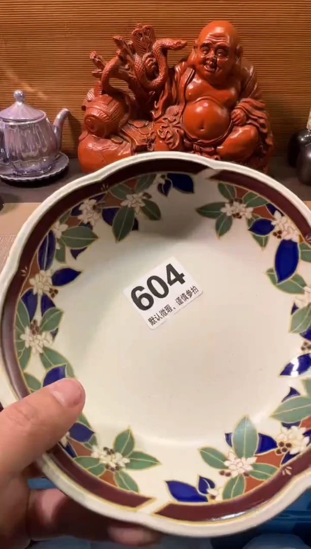 【闪购商品】陶瓷陶瓷陶瓷陶瓷陶瓷陶瓷