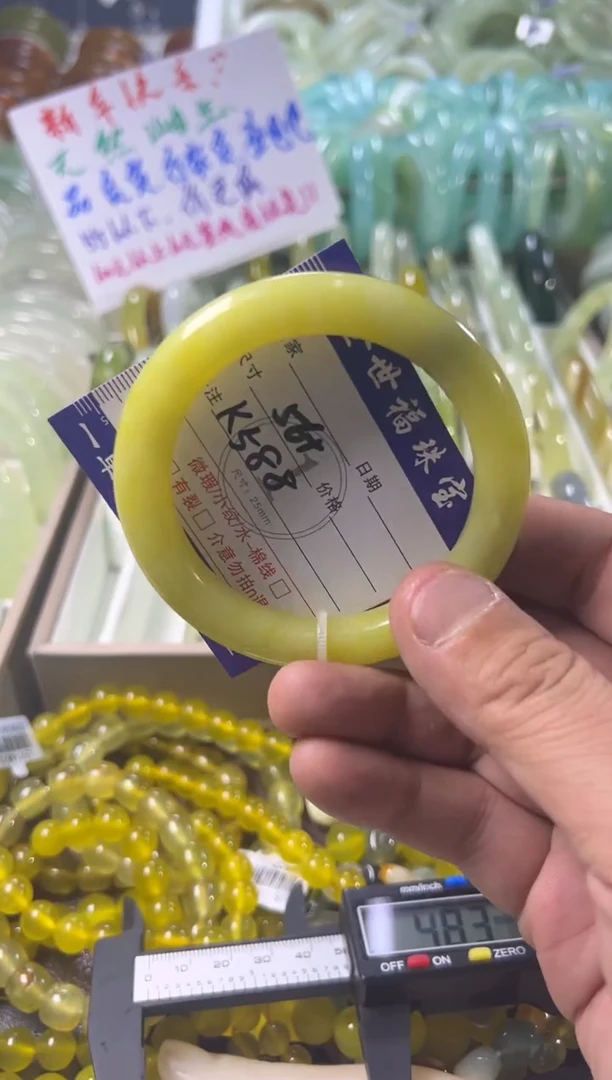 未镶嵌蛇纹石玉手镯1