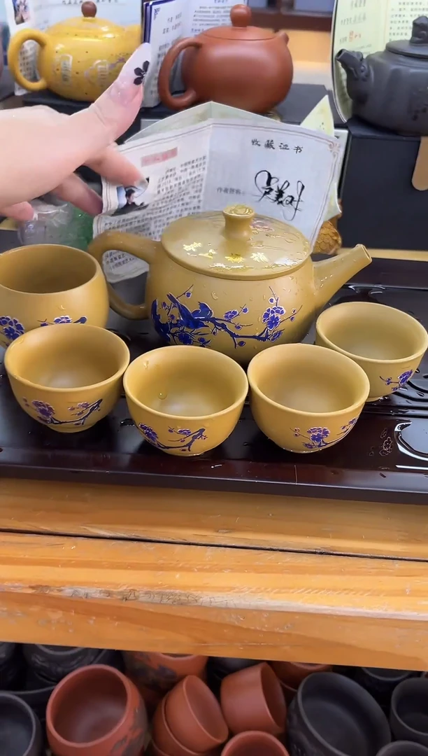 紫砂精品茶具紫砂