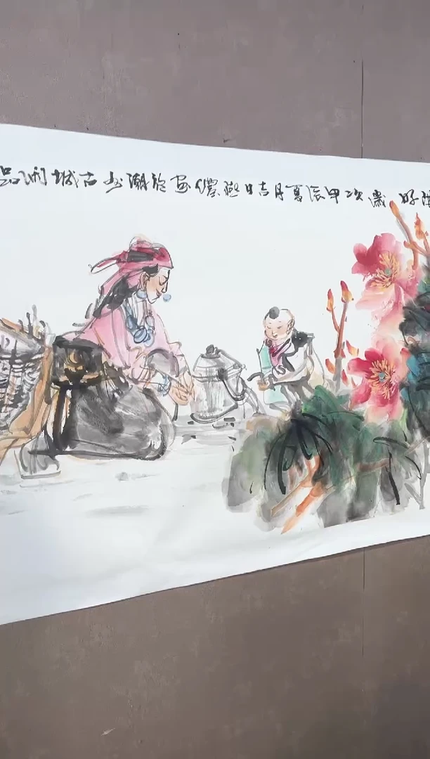 国画60紫仪福利作品
