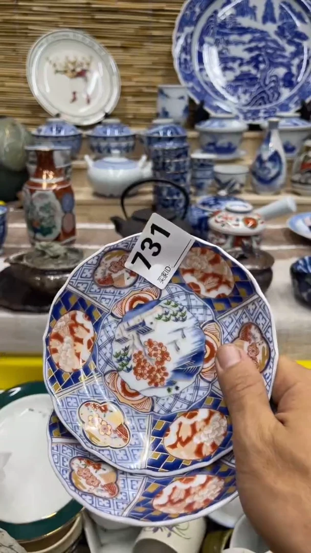 一****?731福利发发发发发发发发