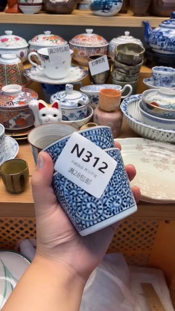 摆件依**雪古 闪购类型 定向 依窗 312