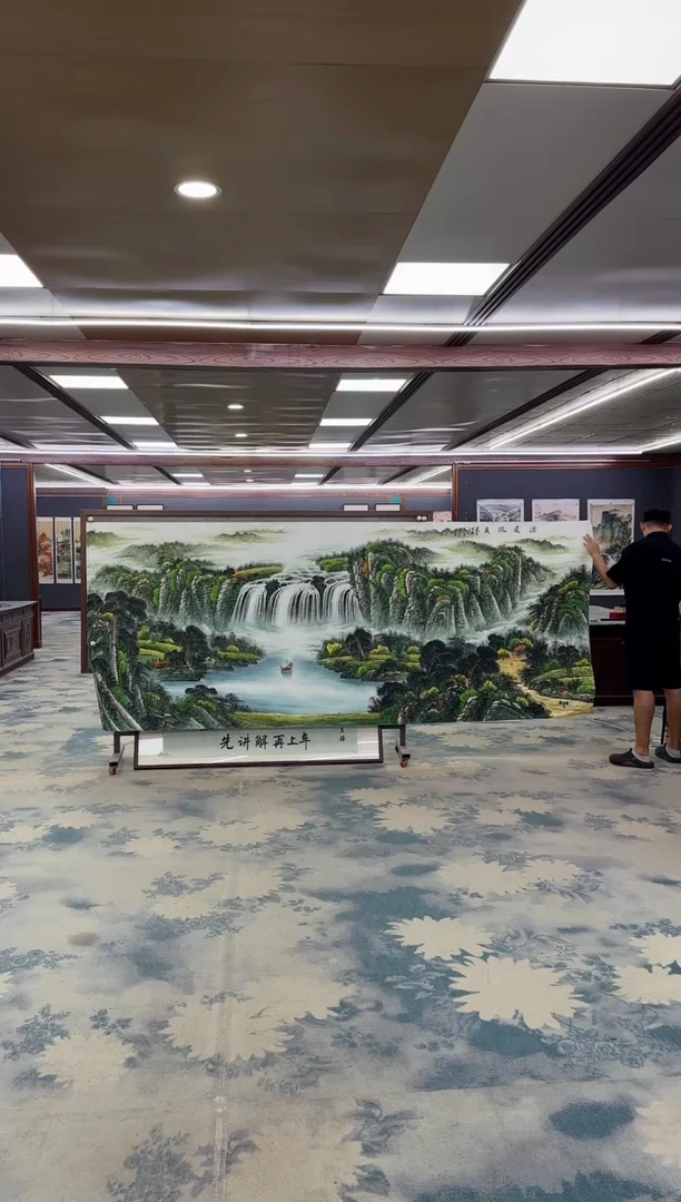 国画Z邵明义-山水国画-大丈二